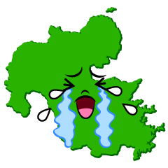 泣く大分県