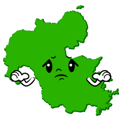 困る大分県