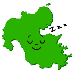 寝る大分県