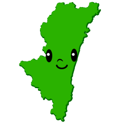 宮崎県