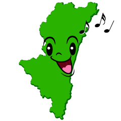 歌う宮崎県
