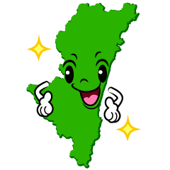 煌く宮崎県