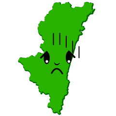 落ち込む宮崎県