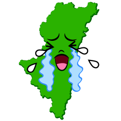 泣く宮崎県