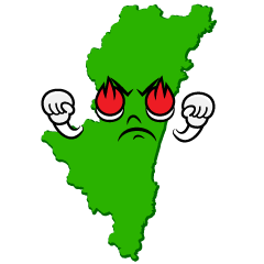 熱意の宮崎県