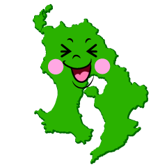 笑う鹿児島県