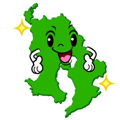 煌く鹿児島県