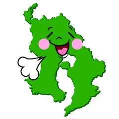 リラックスする鹿児島県