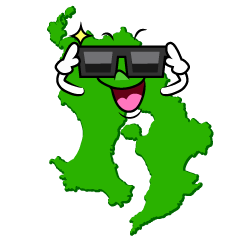 かっこいい鹿児島県