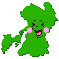 笑う熊本県