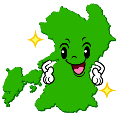 煌く熊本県