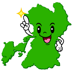 指差す熊本県