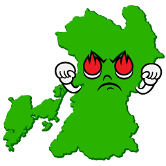 熱意の熊本県