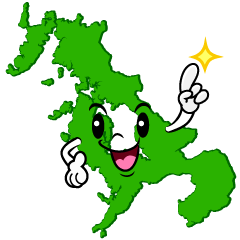 指差す長崎県