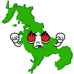 熱意の長崎県