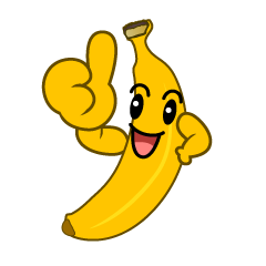 いいね！のバナナ