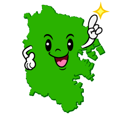 指差す横浜市