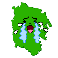 泣く横浜市