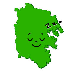 寝る横浜市