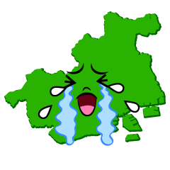 泣く神戸市