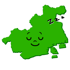 寝る神戸市