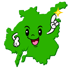 指差す名古屋市