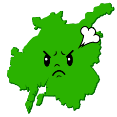 怒る名古屋市