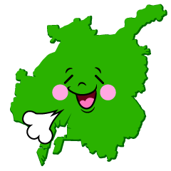 リラックスする名古屋市