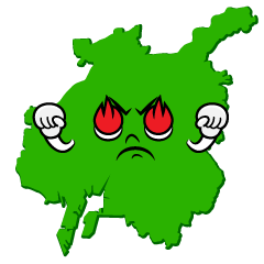 熱意の名古屋市