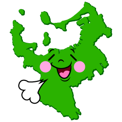 リラックスする福岡市