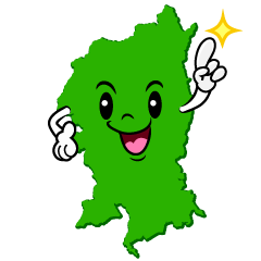 指差す京都市
