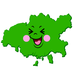 笑う広島市