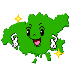 煌く広島市