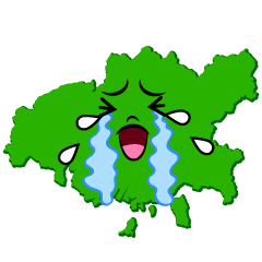 泣く広島市
