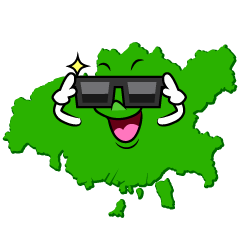 かっこいい広島市