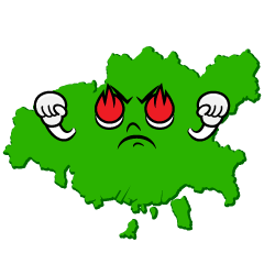 熱意の広島市