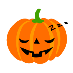 寝るハロウィンかぼちゃ