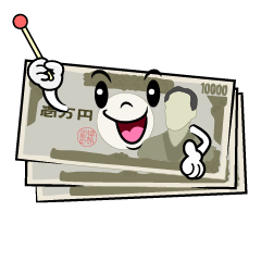 話す一万円札