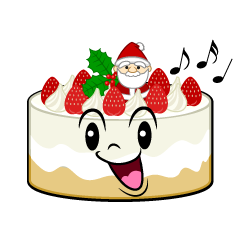 歌うクリスマスケーキ