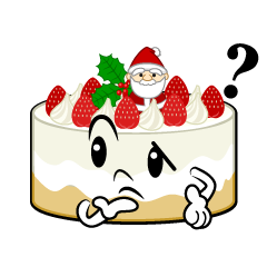 考えるクリスマスケーキ