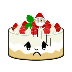 落ち込むクリスマスケーキ